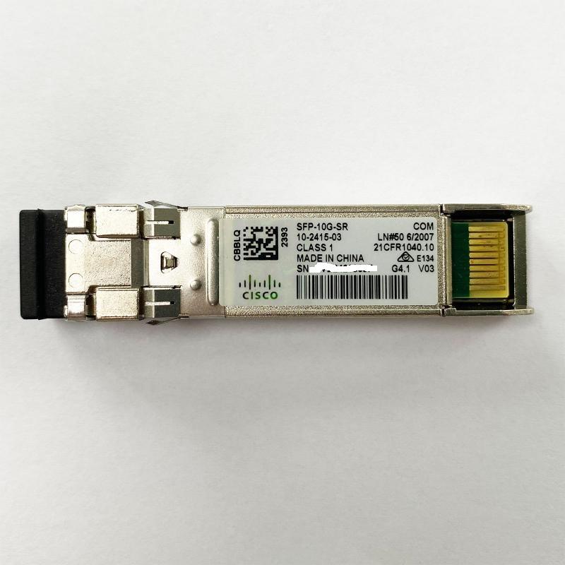 CSC SFP-10G-SR--800x800.jpg_brandonly.net