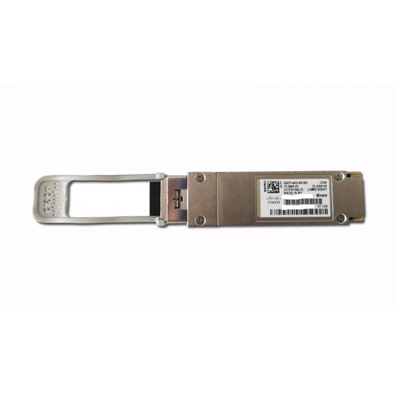CSC QSFP-40G-SR-BD--800x800.jpg_brandonly.net